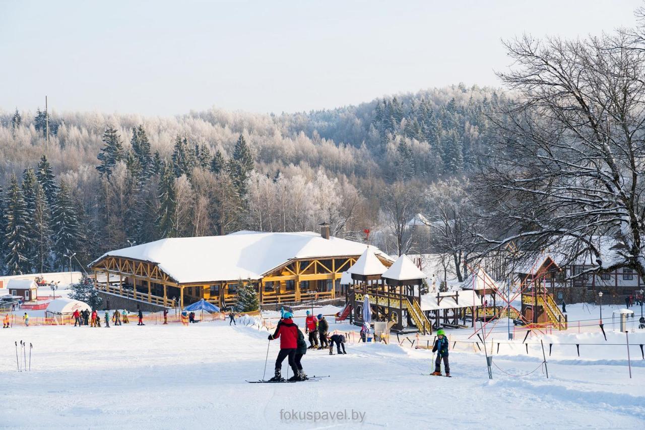 Ski Complex Logoysk Lahoysk Eksteriør billede
