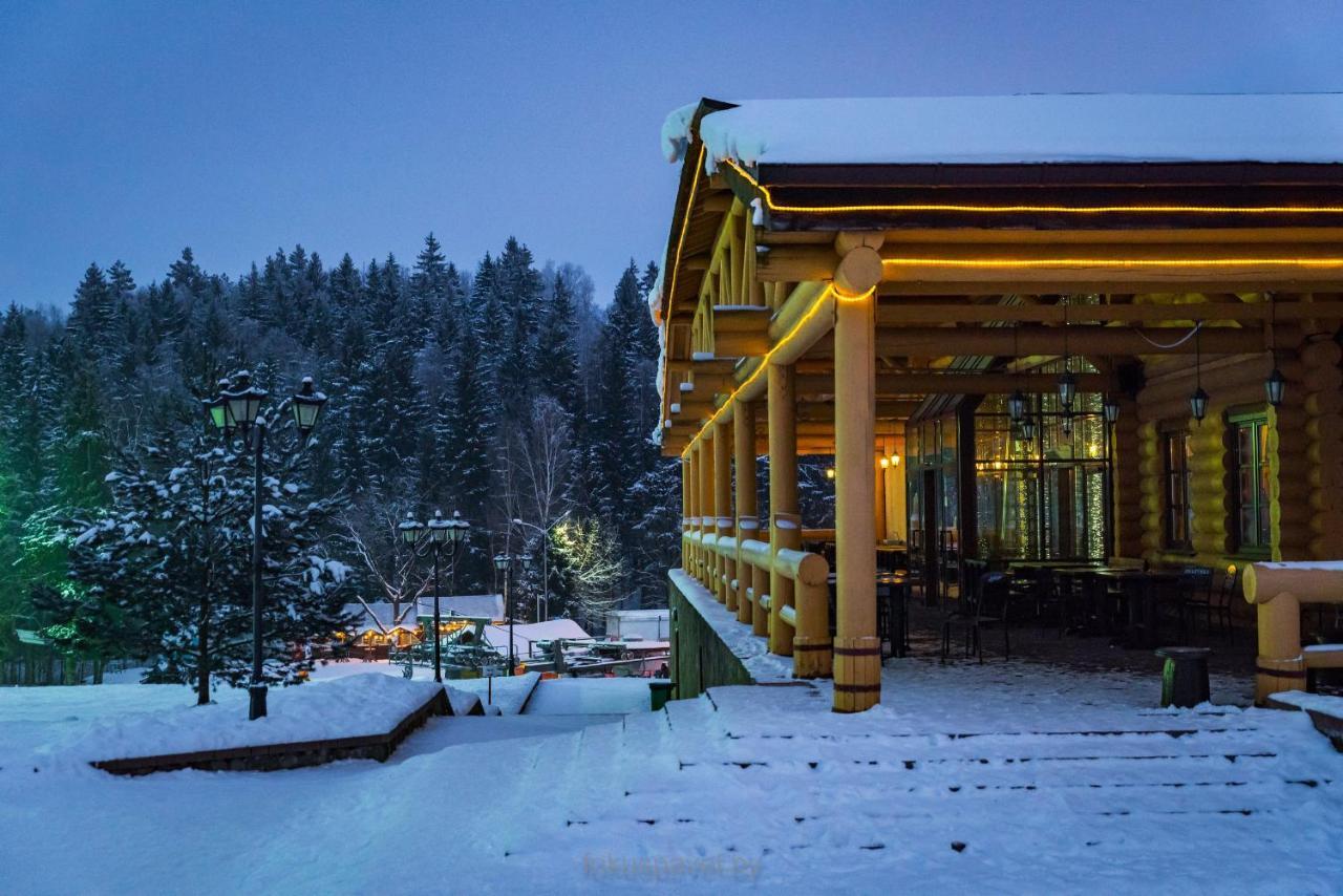Ski Complex Logoysk Lahoysk Eksteriør billede