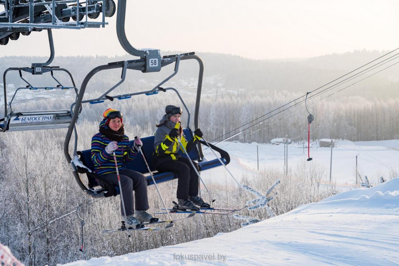 Ski Complex Logoysk Lahoysk Eksteriør billede