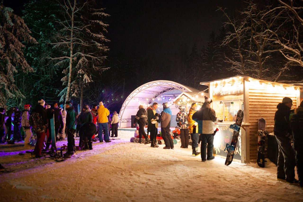 Ski Complex Logoysk Lahoysk Eksteriør billede