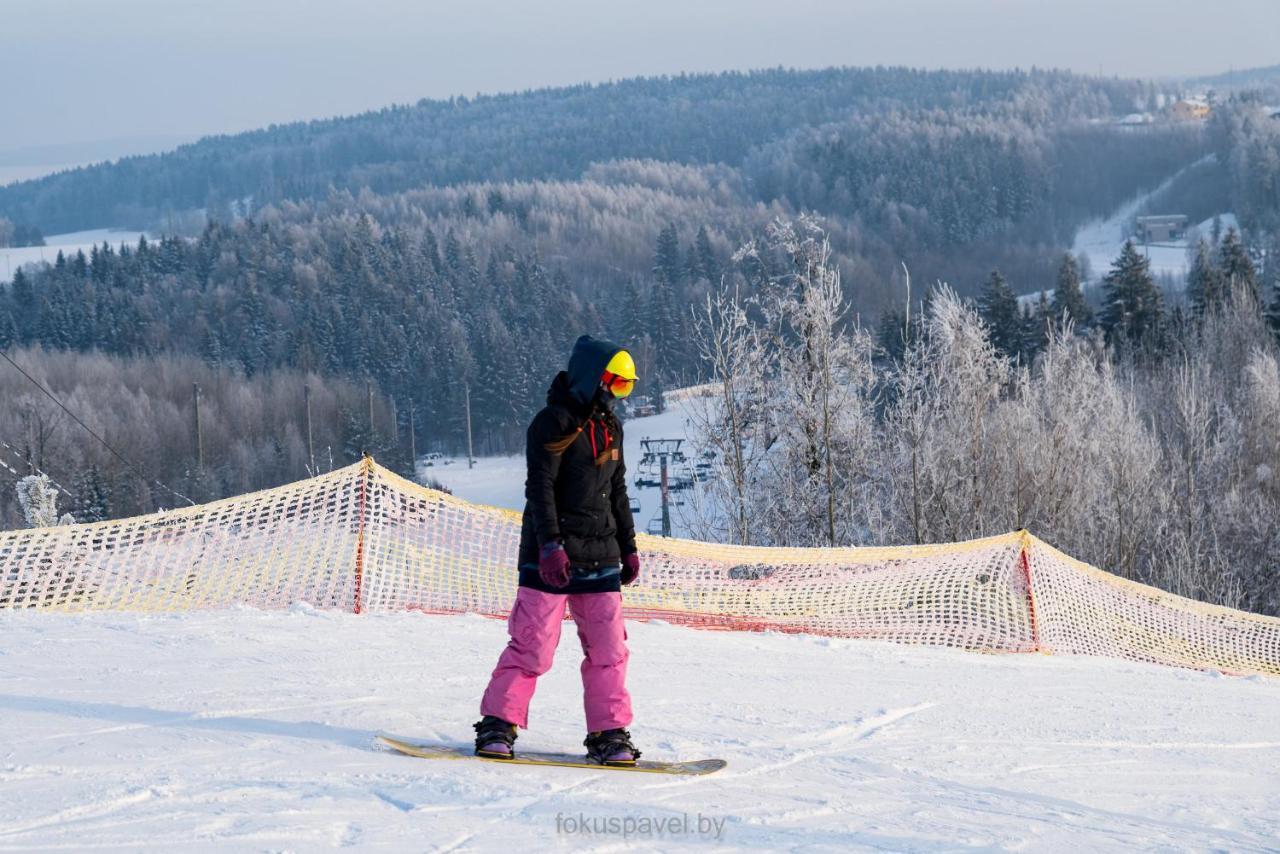 Ski Complex Logoysk Lahoysk Eksteriør billede