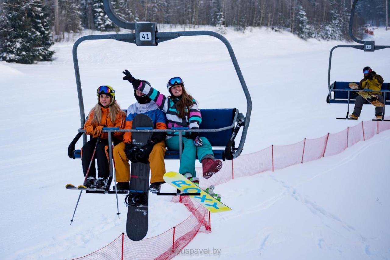 Ski Complex Logoysk Lahoysk Eksteriør billede