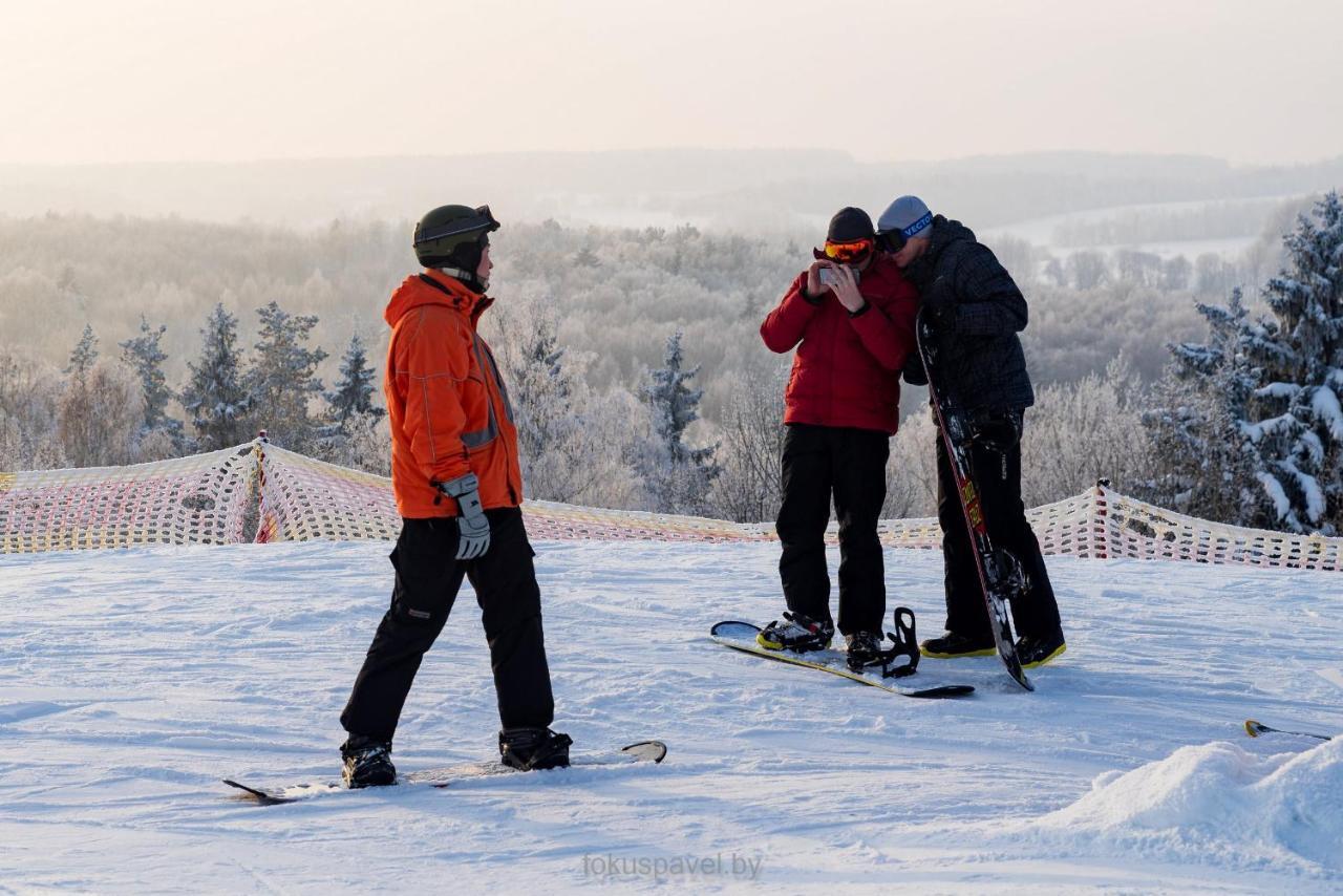 Ski Complex Logoysk Lahoysk Eksteriør billede