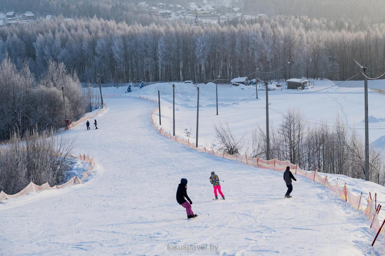 Ski Complex Logoysk Lahoysk Eksteriør billede