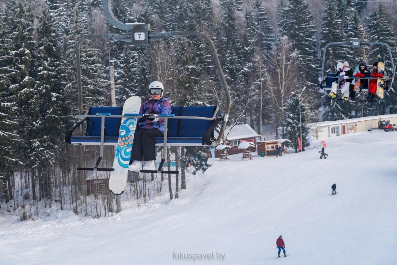 Ski Complex Logoysk Lahoysk Eksteriør billede