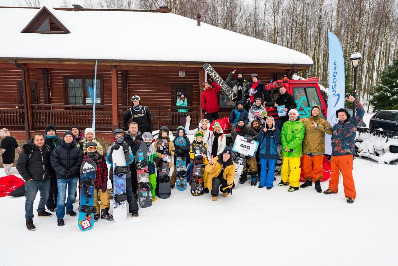 Ski Complex Logoysk Lahoysk Eksteriør billede
