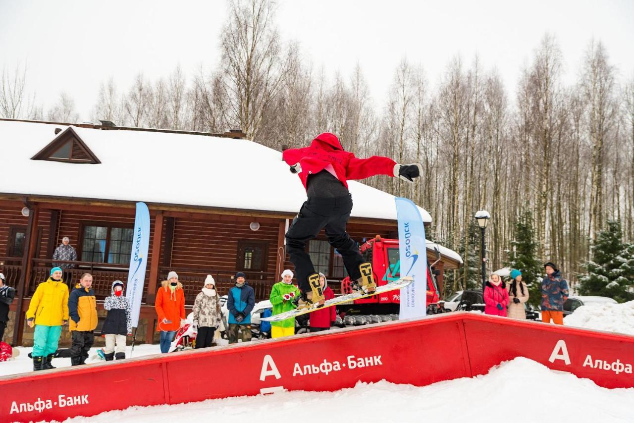 Ski Complex Logoysk Lahoysk Eksteriør billede