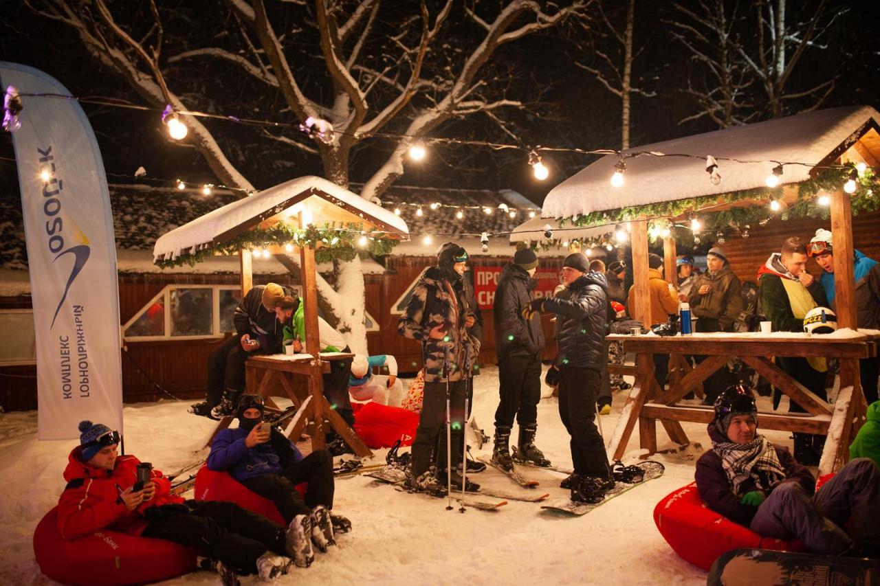 Ski Complex Logoysk Lahoysk Eksteriør billede