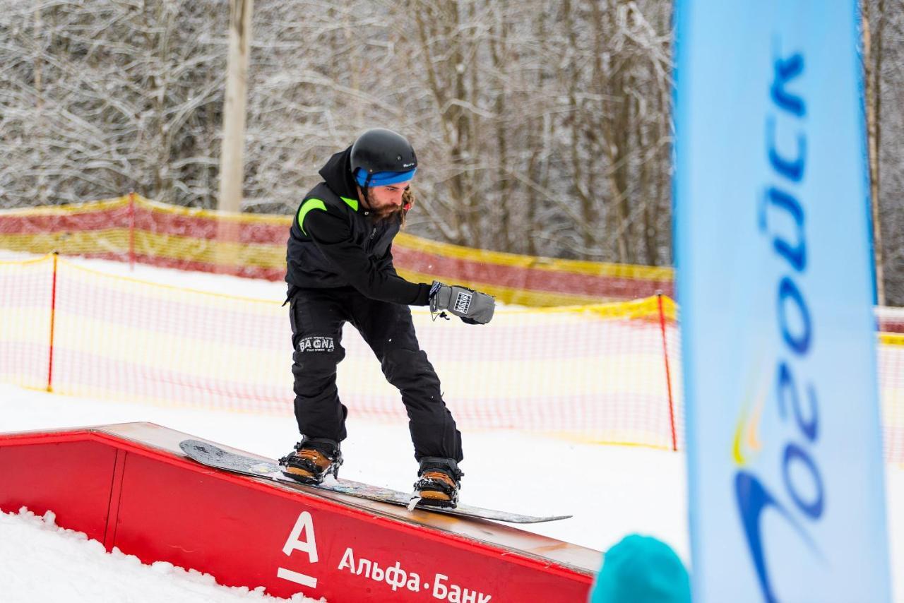 Ski Complex Logoysk Lahoysk Eksteriør billede